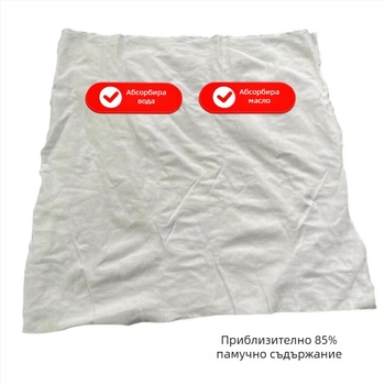 Бяла индустриална кърпа за почистване от 100% памук, без власинки, абсорбира вода и масло.