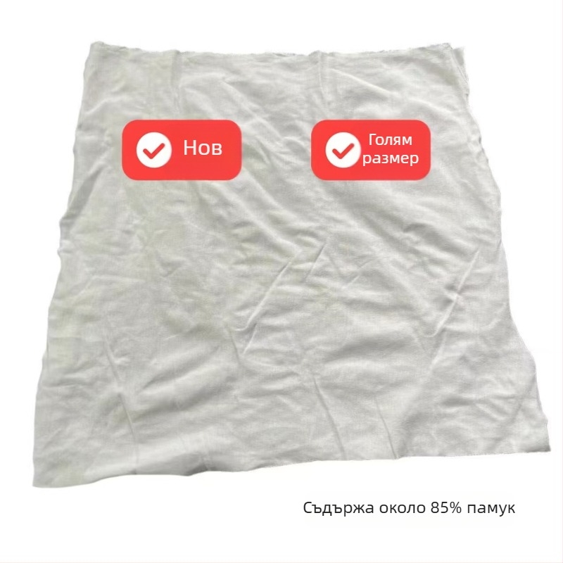 Бяла индустриална кърпа за почистване от 100% памук, без власинки, абсорбира вода и масло.