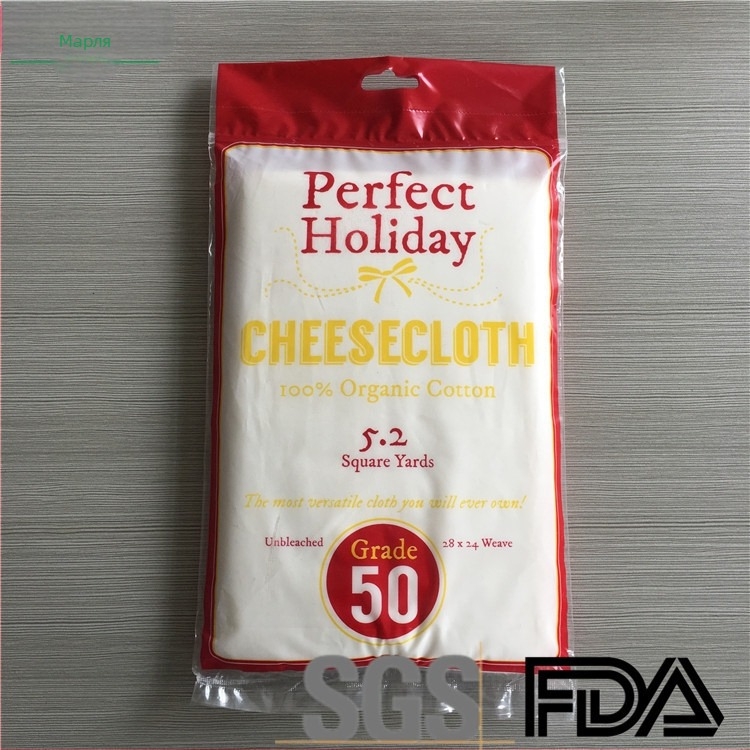 Памучна марля за сирене, кухненска марля, клас 10-90, 100% памук, за изцеждане и филтриране