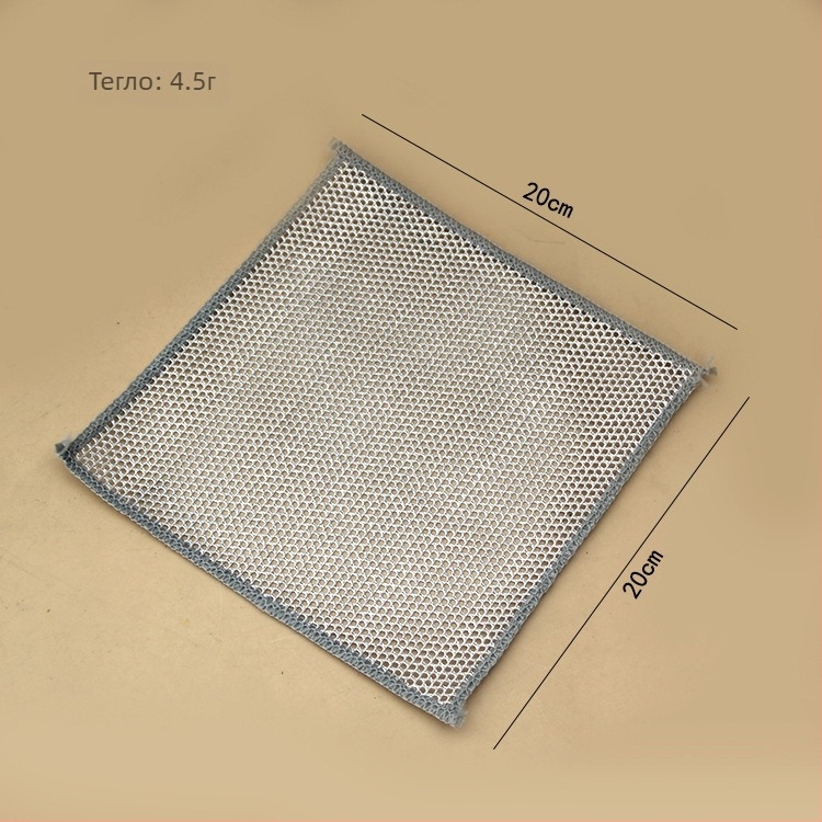 Неслипваща кърпа за съдове с метална тел, едностранна сребърна нишка, подходяща за тенджери и купи; многофункционална кухненска кърпа