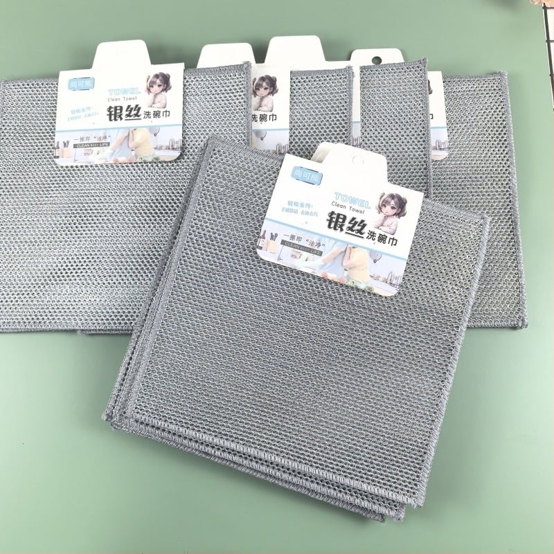 Bochen 25×25 см абразивна подложка за съдове от нетъкан текстил, с ивици, за миене на тигани и купи, маслоустойчива и ефективна за почистване