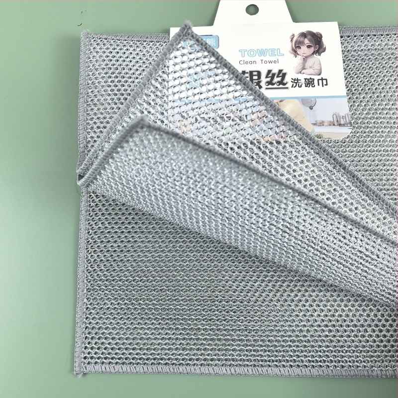 Bochen 25×25 см абразивна подложка за съдове от нетъкан текстил, с ивици, за миене на тигани и купи, маслоустойчива и ефективна за почистване