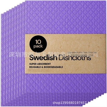 Десетчастен комплект за почистване на кухнята: гъба за съдове, кърпи за подсушаване и парцали