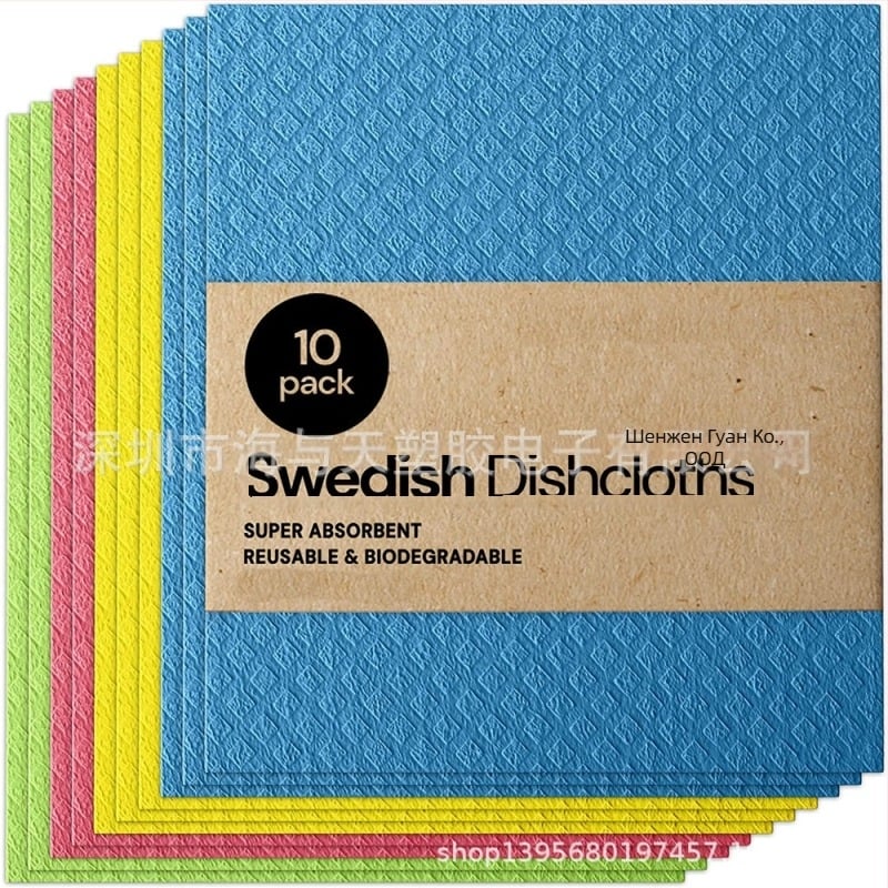 Десетчастен комплект за почистване на кухнята: гъба за съдове, кърпи за подсушаване и парцали