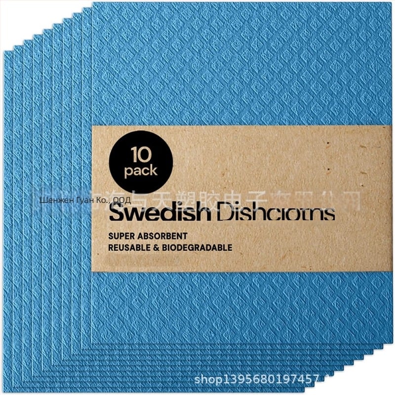 Десетчастен комплект за почистване на кухнята: гъба за съдове, кърпи за подсушаване и парцали