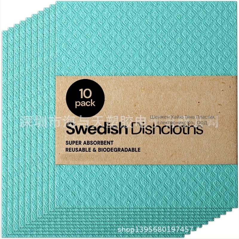 Десетчастен комплект за почистване на кухнята: гъба за съдове, кърпи за подсушаване и парцали