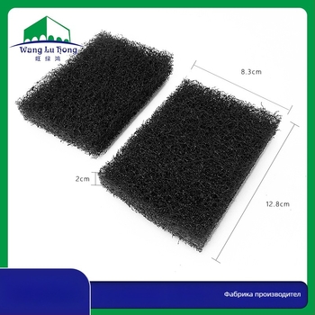 Утолщена абразивна гъба за търговски кухни — почистване на тежки мазнини от грил и фритюрник; заменя стоманени топчета.