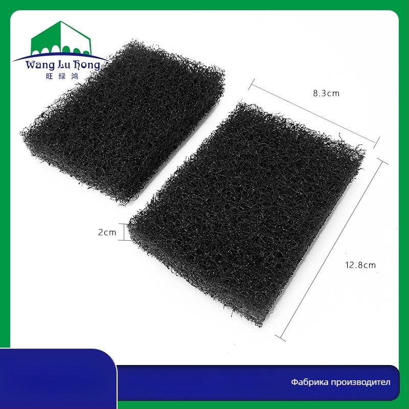 Утолщена абразивна гъба за търговски кухни — почистване на тежки мазнини от грил и фритюрник; заменя стоманени топчета.