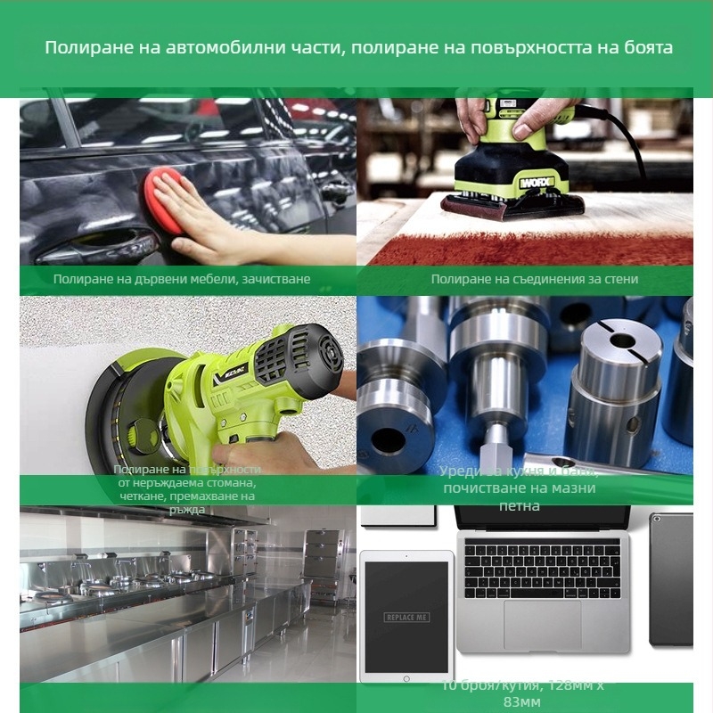 Утолщена абразивна гъба за търговски кухни — почистване на тежки мазнини от грил и фритюрник; заменя стоманени топчета.