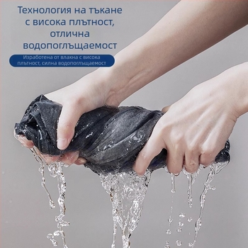 Усилена магическа кърпа за почистване на стъкло в дома, без власинки, без следи, без водни отпечатъци, абсорбираща микрофибърна кърпа за огледала