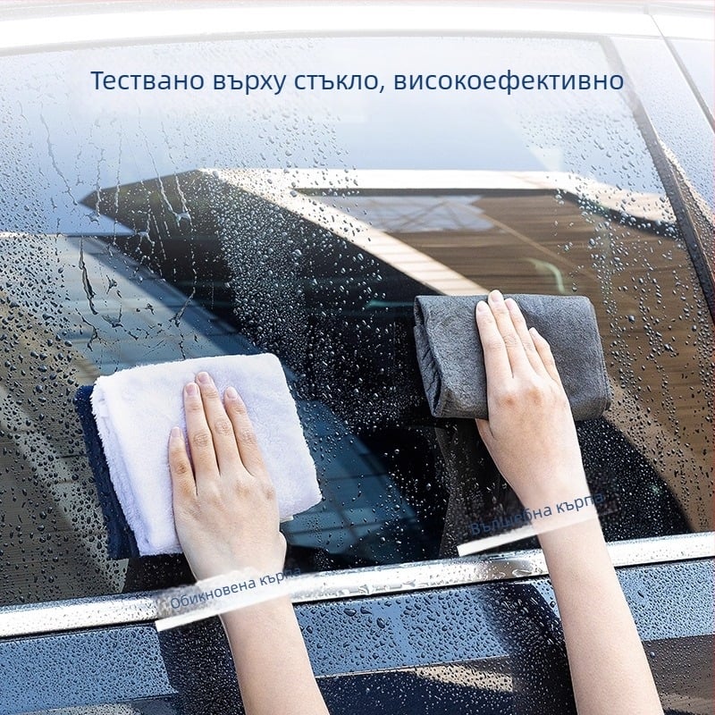 Усилена магическа кърпа за почистване на стъкло в дома, без власинки, без следи, без водни отпечатъци, абсорбираща микрофибърна кърпа за огледала