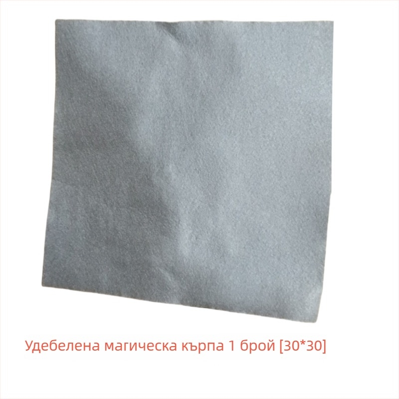 Усилена магическа кърпа за почистване на стъкло в дома, без власинки, без следи, без водни отпечатъци, абсорбираща микрофибърна кърпа за огледала