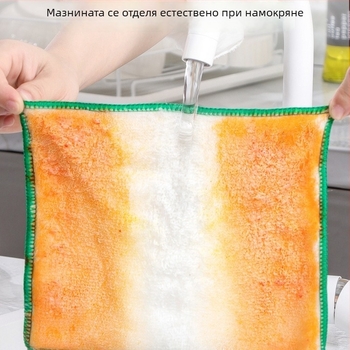 Кърпа за съдове от бамбукови влакна, кухненска устойчива към мазнини, абсорбираща, без власинки, за сухо и мокро почистване