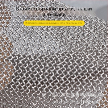 316L хранително одобрена неръждаема стомана за почистване на съдове — комплект за миене на тенджери: мрежа за измиване, мрежа за търкане, метална телена топка и четка за съдове