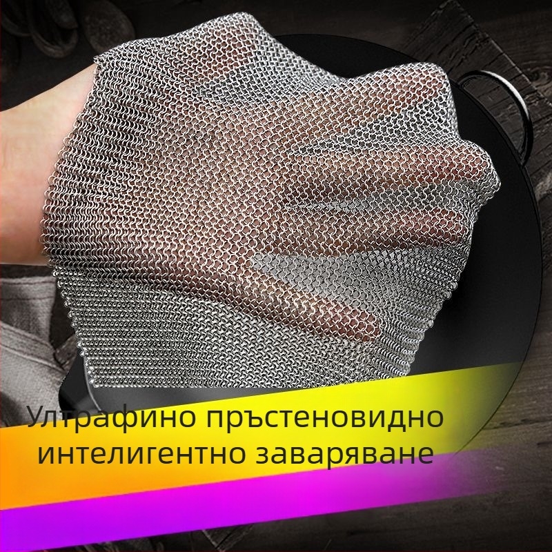 316L хранително одобрена неръждаема стомана за почистване на съдове — комплект за миене на тенджери: мрежа за измиване, мрежа за търкане, метална телена топка и четка за съдове