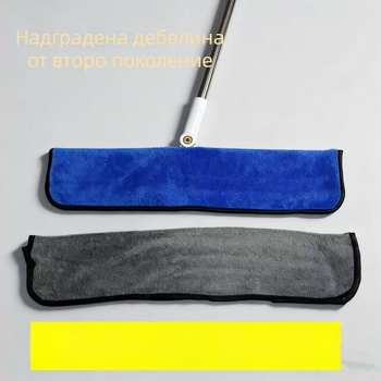Нов модел кърпа за моп за домашно почистване, микрофибър, удебелена кърпа за изтриване и измиване, двупосочно използване