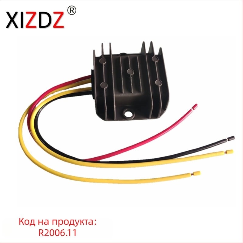 2006.11 Triumph еднофазен регулатор на напрежение и изправител за мотоциклeт