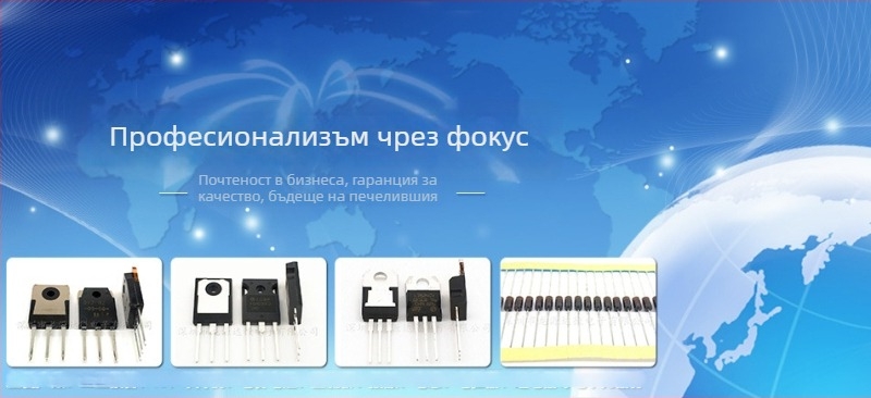 STTH6003CW TO-247 Диод със бързо възстановяване 60A 300V изправител