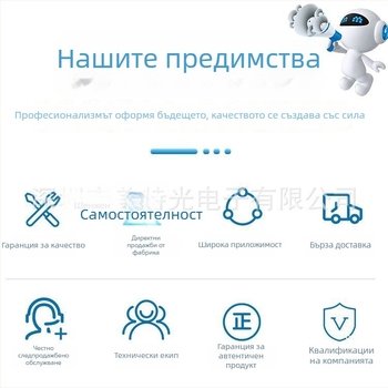 Изправителен мост D6KB10 в корпус D3K