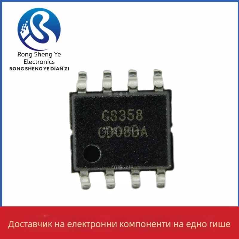 MT3516A MT3516 35A 1600V 5-краков трифазен диоден мост