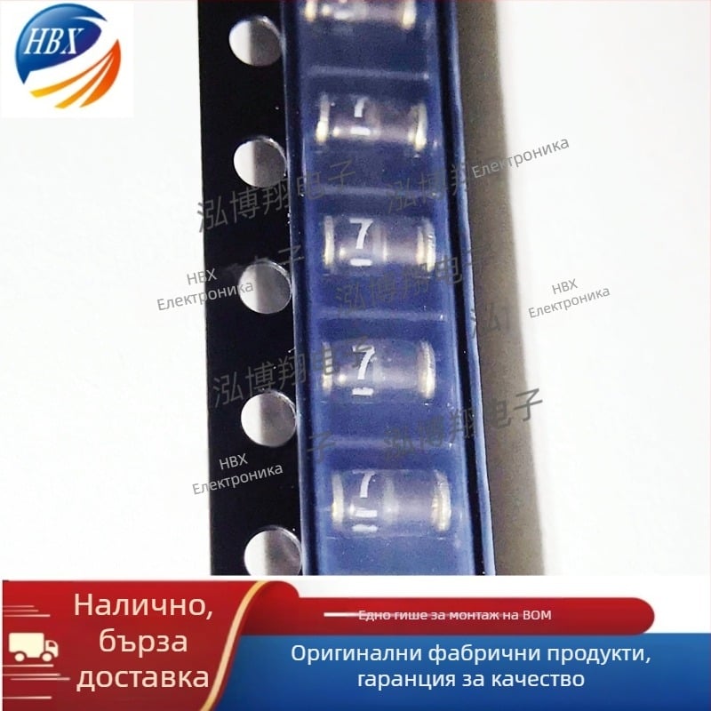 Нов оригинален BYD77D еднодиоден изправител SOD-87 повърхностно монтиран