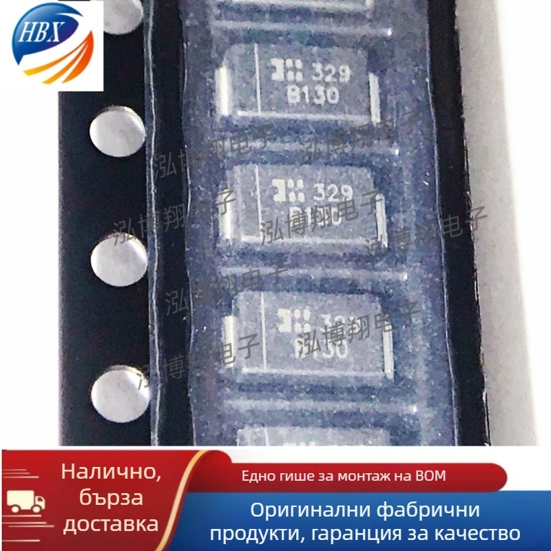 Нов оригинален BYD77D еднодиоден изправител SOD-87 повърхностно монтиран