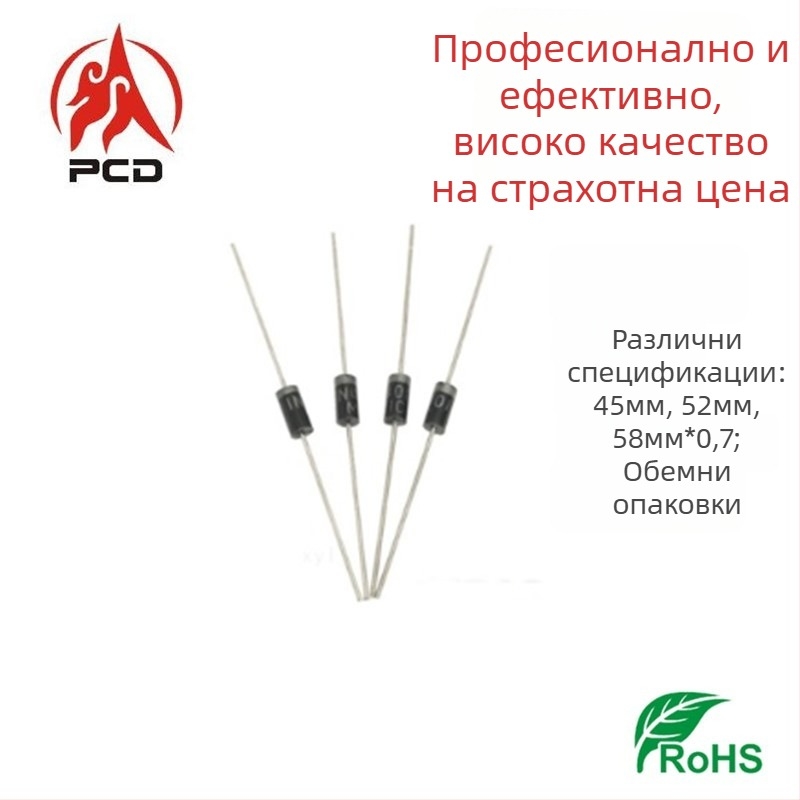 1N4007 изправителен диод