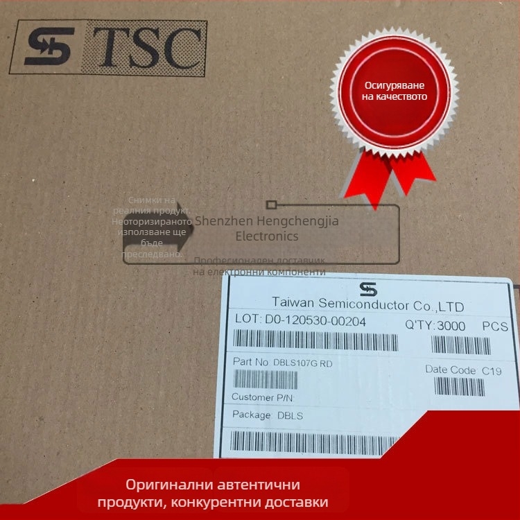 TSC DBLS107G 1A1000V Ултра тънък SMD мостов изправителен стек