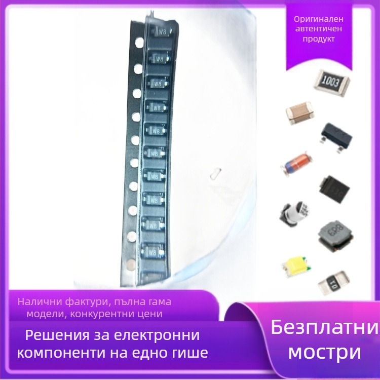 Диоден мост 6A 1000V за мощен усилвател