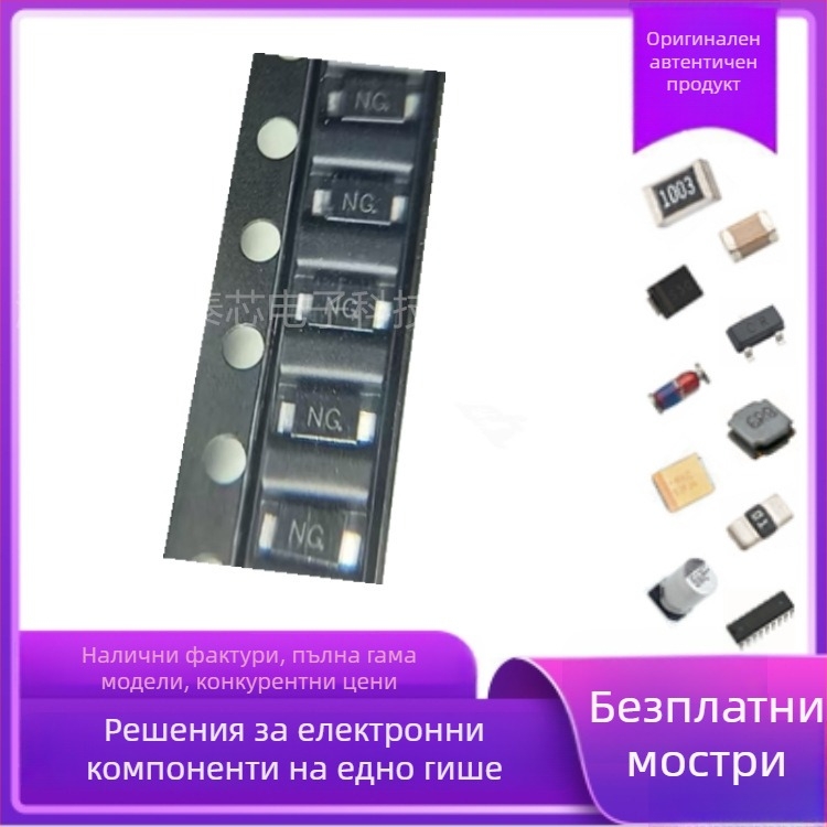 Диоден мост 6A 1000V за мощен усилвател
