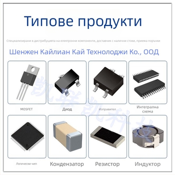 Crystal Guide ABS10 мостов изправител, 1A, 1000V, SOP-4, MBS, повърхностно монтиран