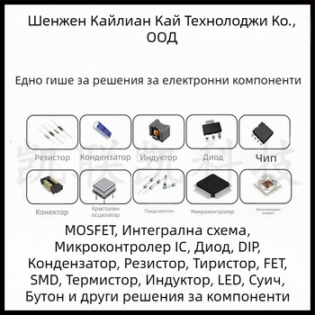 Crystal Guide ABS10 мостов изправител, 1A, 1000V, SOP-4, MBS, повърхностно монтиран