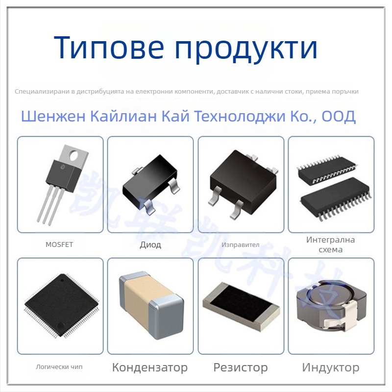 Crystal Guide ABS10 мостов изправител, 1A, 1000V, SOP-4, MBS, повърхностно монтиран