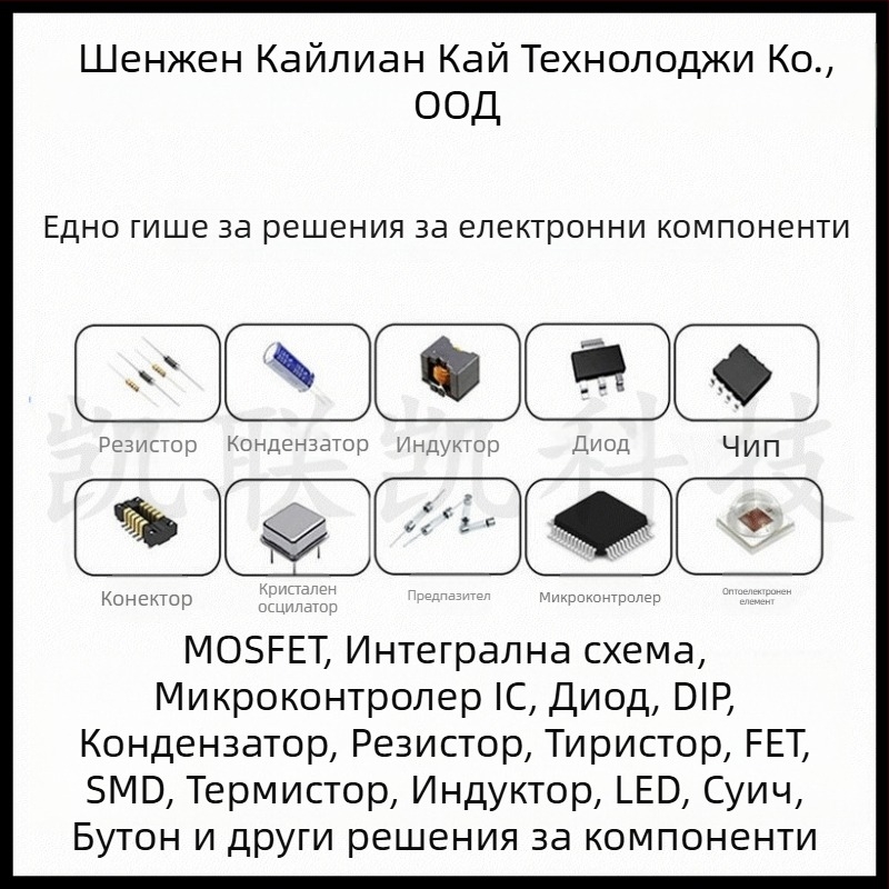 Crystal Guide ABS10 мостов изправител, 1A, 1000V, SOP-4, MBS, повърхностно монтиран
