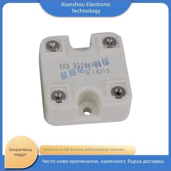 Изправителни мостови диоди SKB25F04, SKB25F08, SKB26/02, 04, 06, 08, 10, 12, 14, 16