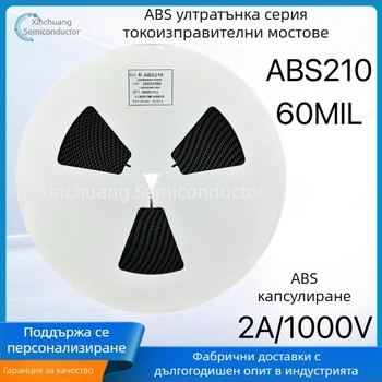 ABS210 изправителен мост в стек, SOP-4 пакет, SMD изправител, 2A/1000V захранващ инвертор