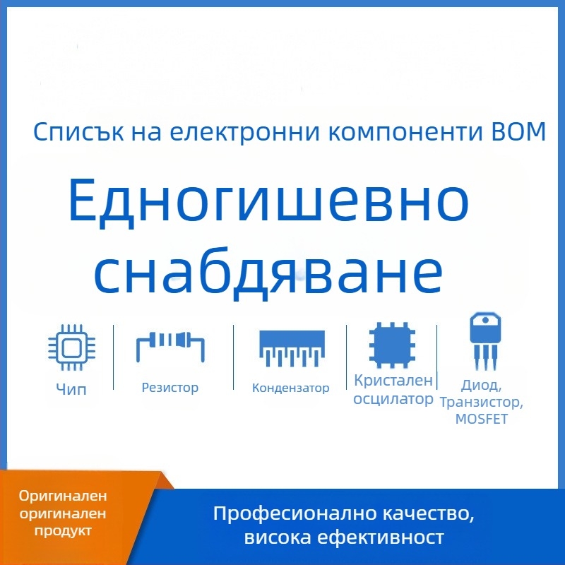 ABS210 изправителен мост в стек, SOP-4 пакет, SMD изправител, 2A/1000V захранващ инвертор