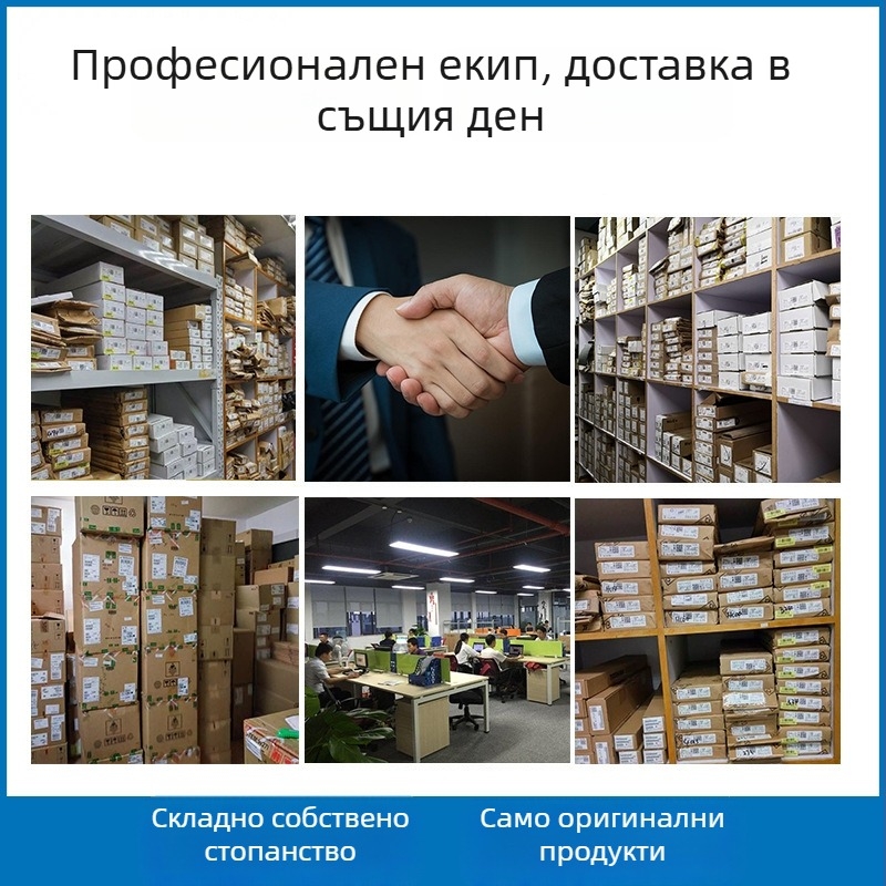 MIC 1N5404 диод за ректификация, 3A, 400V, DO-27, LED драйвер захранване