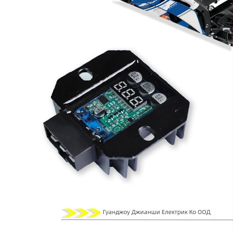 Интелигентен регулатор на напрежение и изправител за мотоциклет WY-125C