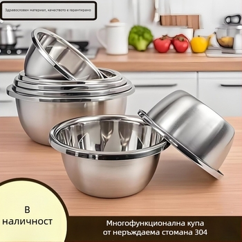 Особено дебел съд от 304 неръждаема стомана за измиване на зеленчуци, кухненска купа за смесване, готвене, сервиране на супи, буркан за подправки и разбиване на яйца