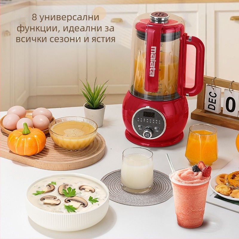 Високоскоростен блендер за соево мляко с титаново покритие на незалепващ съд и база против прегоряване, 3–5 порции, автоматичен режим, мултифункционален за домашна употреба