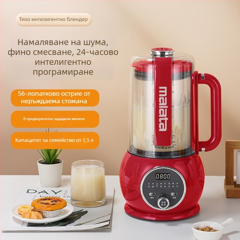 Високоскоростен блендер за соево мляко с титаново покритие на незалепващ съд и база против прегоряване, 3–5 порции, автоматичен режим, мултифункционален за домашна употреба