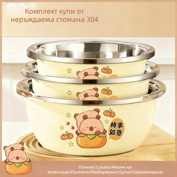 Хранителен клас 304 неръждаема стомана кухненска купа, удебелена за супа, разбиване на яйца, измиване на зеленчуци и подправки