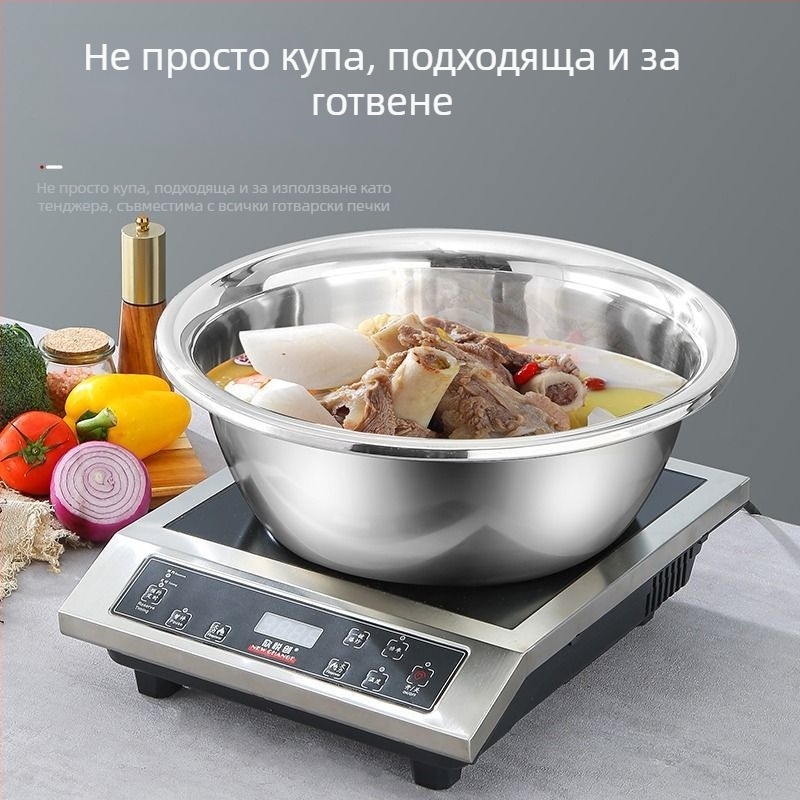 Голяма неръждаема стоманена купа, хранителен клас, удебелена, за миене на зеленчуци и месене на тесто, домашна кухня