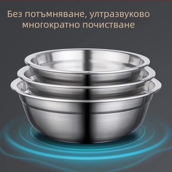петчленен комплект от 304 неръждаема стомана за кухня: здрав и мултифункционален набор, включва супена купа, купа за миене, съд за подправки и кръгла чиния.