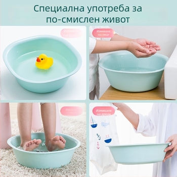 Camellia пластмасова мивка за лице, квадратна и кръгла, удебелена, за бебета, домашна употреба