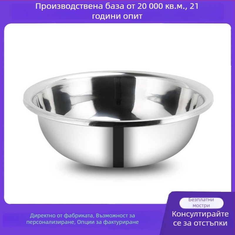 Wow Custom неръждаема стоманена мивка за измиване на зеленчуци, голям размер, за кухня и дома