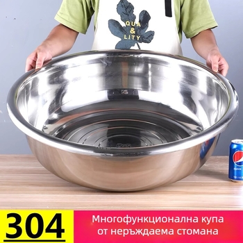 Изключително дебел съд от неръждаема стомана, голям домашен и професионален съд за миене на зеленчуци, пране и къпане.