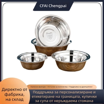 304 неръждаема стомана, удебелена купа за супа, домашна многофункционална купа за сервиране, разбиване на яйца, миене на зеленчуци