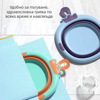 Сгъваема мивка за бебета и новородени – преносима купа за къпане, миене на крака и пране на дрехи
